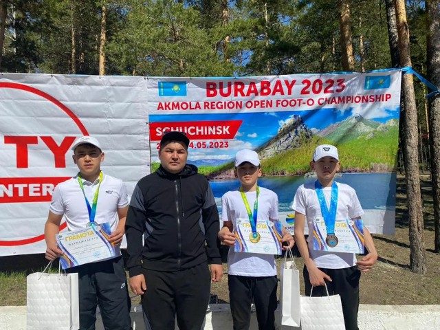 Мектебіміз Щучье қаласының маңында орналасқан "Бай-Бура " демалыс орнында спорттық бағдарлаудан Халықаралық көпкүндік "Бурабай-2023" турнирі жеңімпаздары.